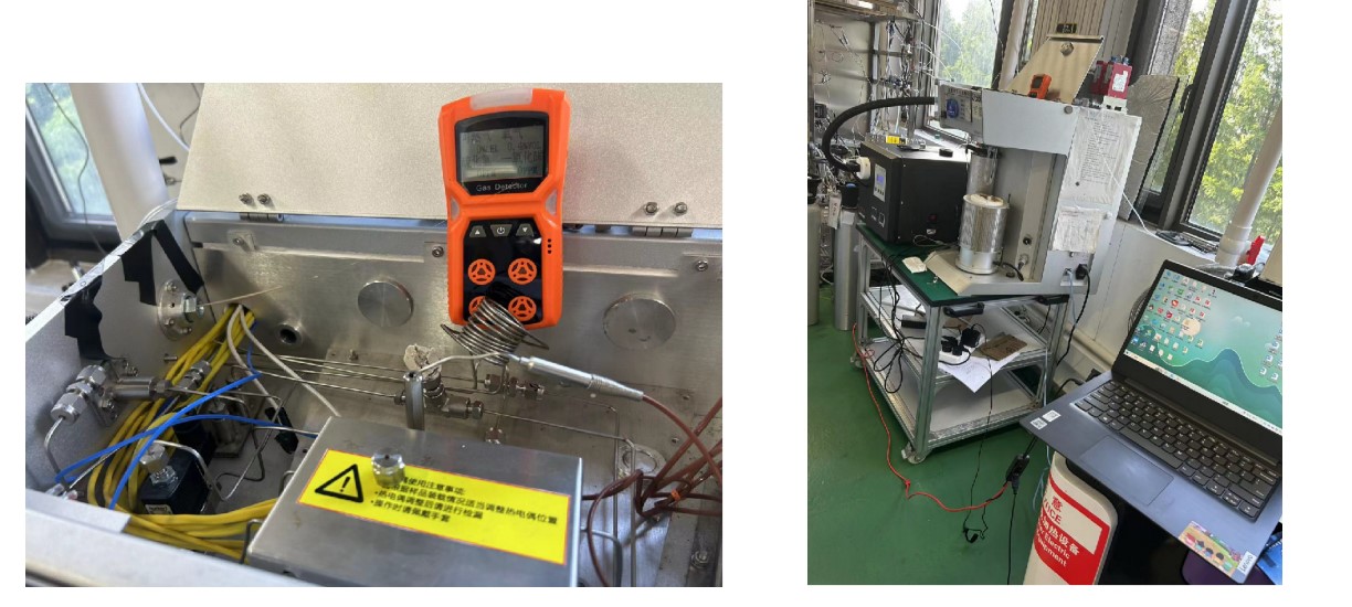 1767599423534069.jpg 3.jpg