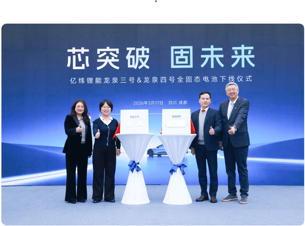 屏幕截图 2026-03-25 153526.jpg